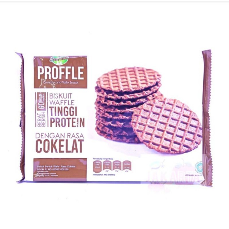 (MAKANAN RINGAN) PROFFLE BISKUIT WAFFLE COKLAT 60G