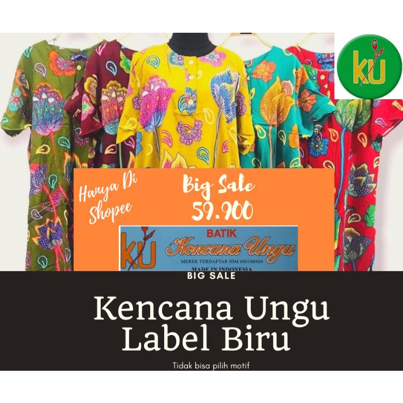 FLASH SALE HARGA GROSIR  Daster Kencana Ungu LABEL BIRU Asli