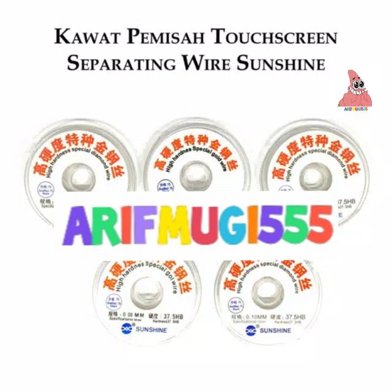 KAWAT BENANG PEMISAH TOUCHSCREEN SEPARATING WIRE SHUNSHINE