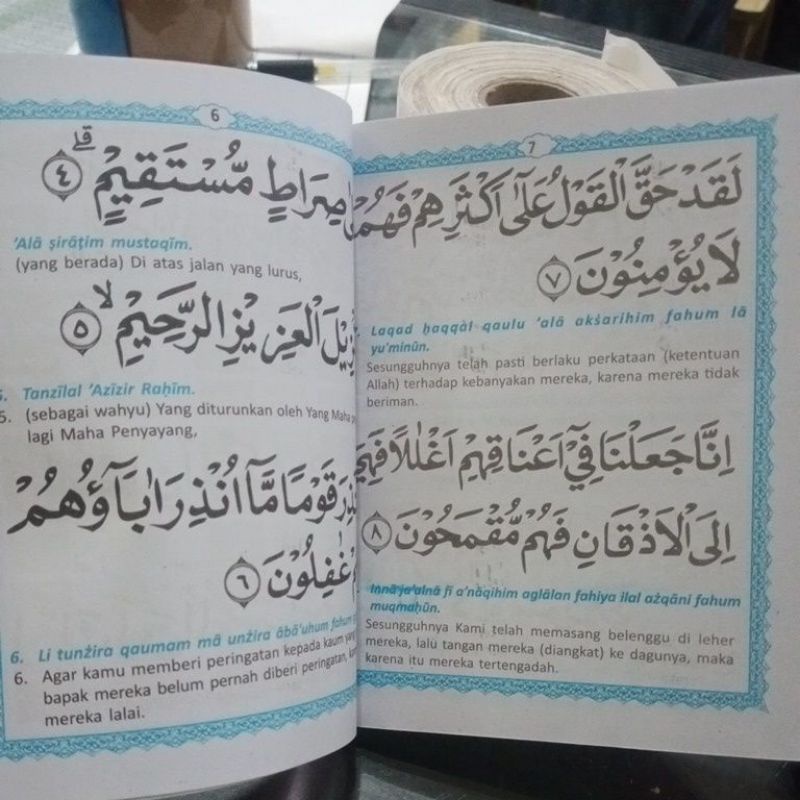 buku surat yasin tahlil &amp; istigosah 96 halaman (12×16cm)