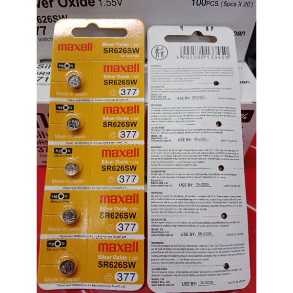 Baterai Maxell 626/377 Bateray 626 Maxell Original harga per 1 lembar  dan per biji ya bosss