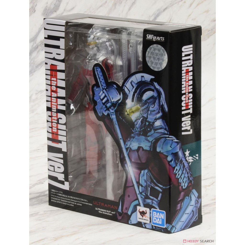 SHF BANDAI SHFiguarts Ultraman Suit Ver 7 The Animation 2019