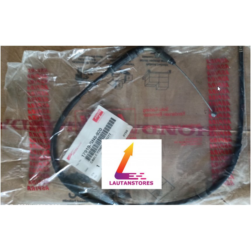 H2-17910-GN8-920 ASPIRA Kabel Gas Astrea Star