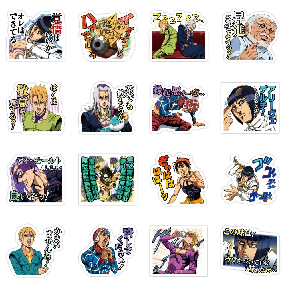 Lanfy JoJo Bizarre Adventure Kartun PVC 40pcs Scrapbooking Gitar Koper Alat Tulis Stiker Untuk Koper Laptop JoJo Fans Koleksi Hadiah Anime Stiker