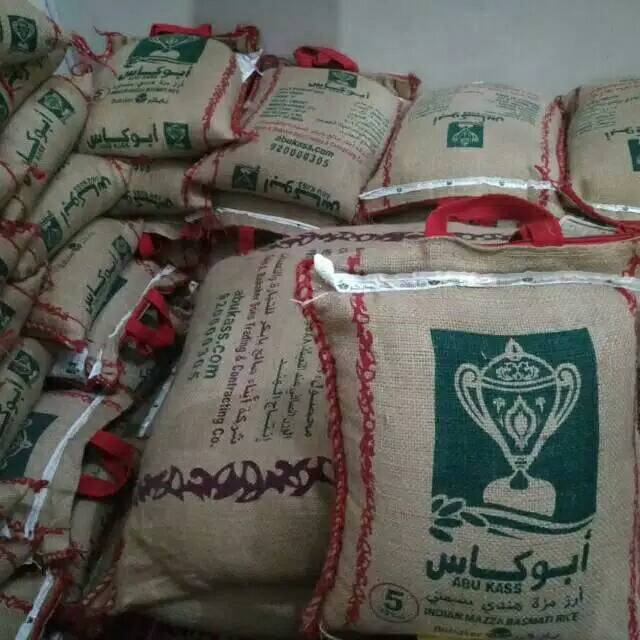 

Beras Basmati Abu Kass 5 Kg