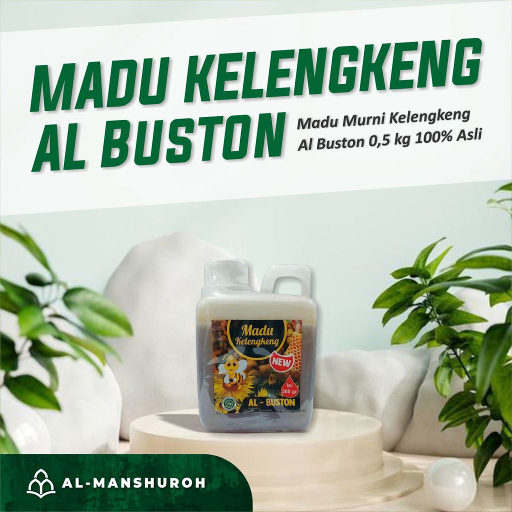 

MADU AL-BUSTON KELENGKENG 0.5 KG