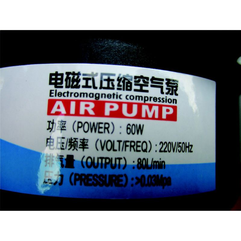 Airpump aerator udara YAMANO ACO 004