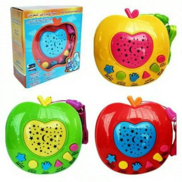 Mainan anak muslim Apple Learning Quran projector Lamp apple quran