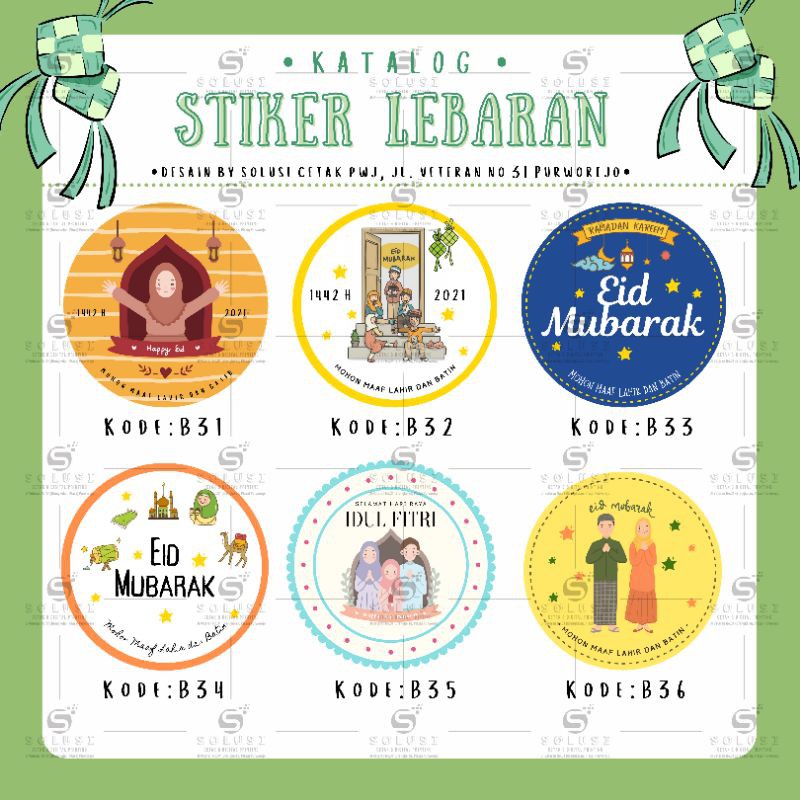 

Stiker Lebaran Lucu / stiker lebaran / stiker idul fitri / stiker toples lebaran