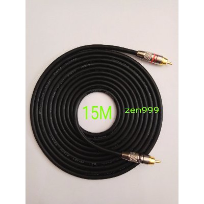kabel RCA to RCA 15 meter full
