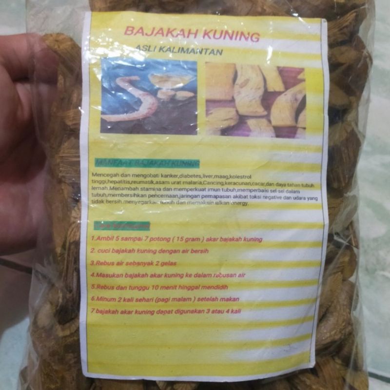

Bajakah Kuning Asli Kalimantan / Obat Herbal Bajakah Kuning