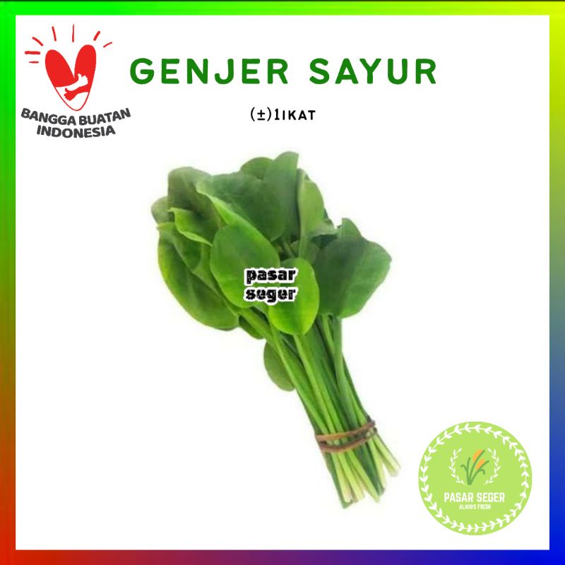 

GENJER SAYUR [1 Ikat, ±150g]