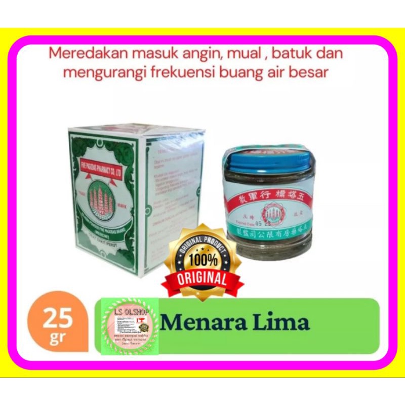 herbal lima pagoda obat sakit perut asli ori thailand 25 gr