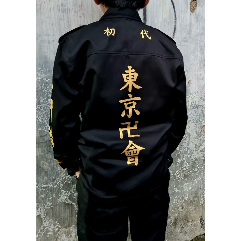 Kemeja/Jaket/Blazer Anak dan Dewasa Mikey Anime Tokyo Revengers Tokyo Manji Gang