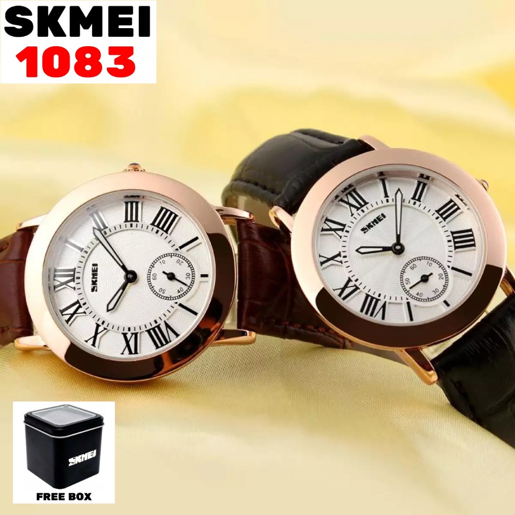 skmei 1083