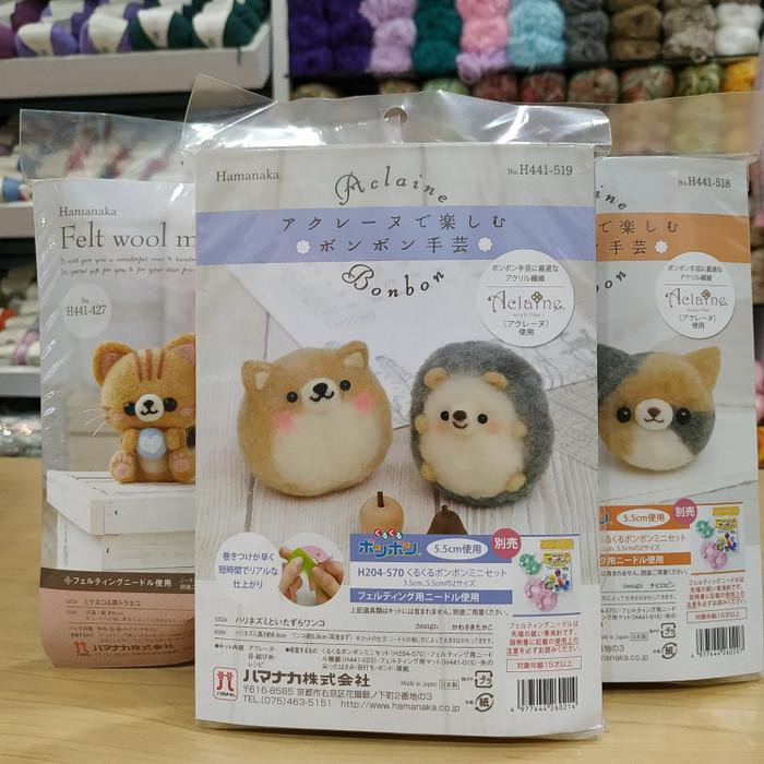 

Diy Felt Wool Kit H441-519 Termurah Murah Meriah Ready