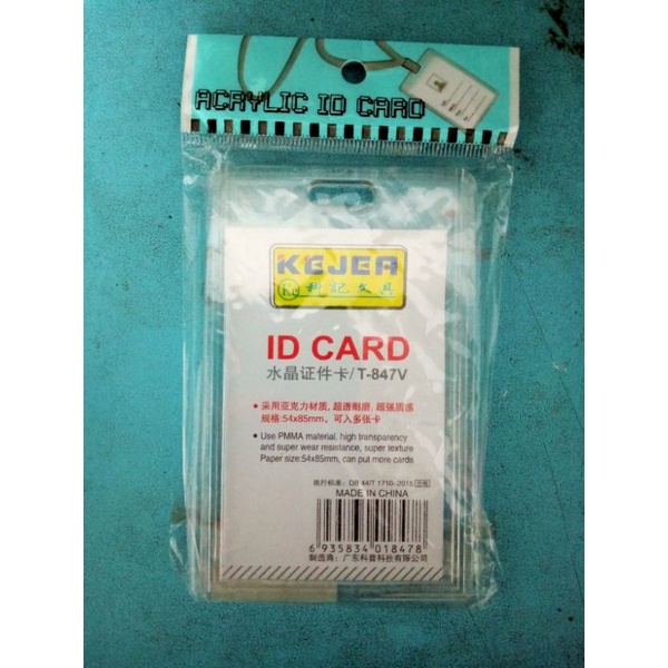 Acrylic Id Card kajea