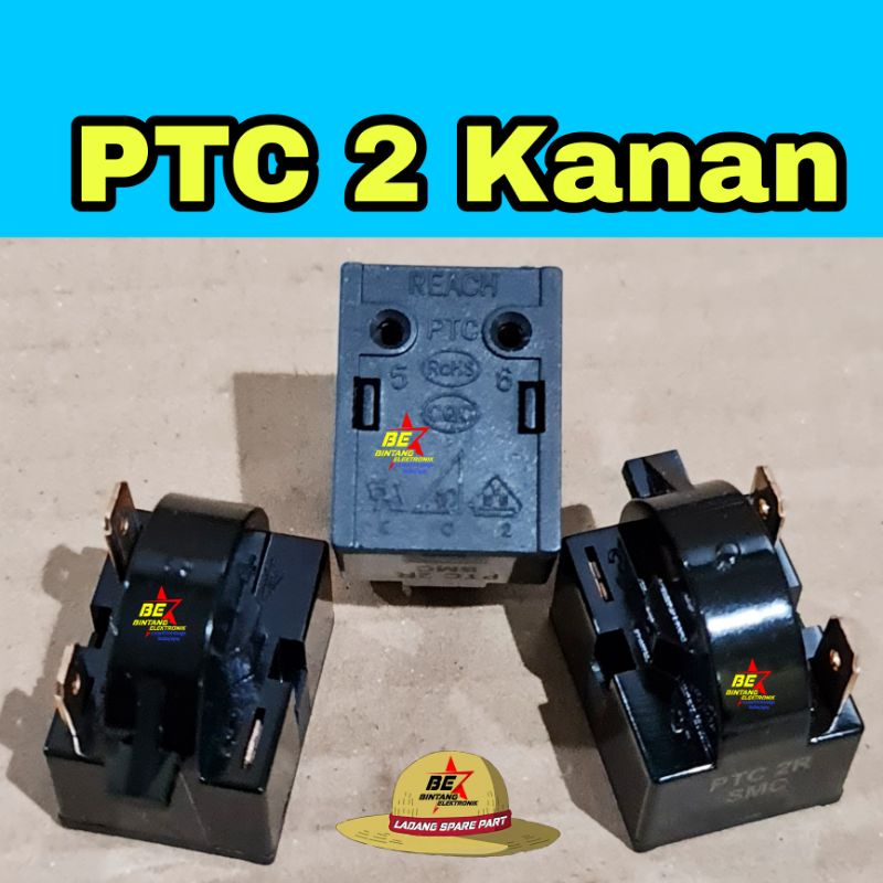 PTC RELAY KULKAS PIN 2 KANAN RILAI KULKAS 2 PIN KANAN RILAY KULKAS 2 KAKI