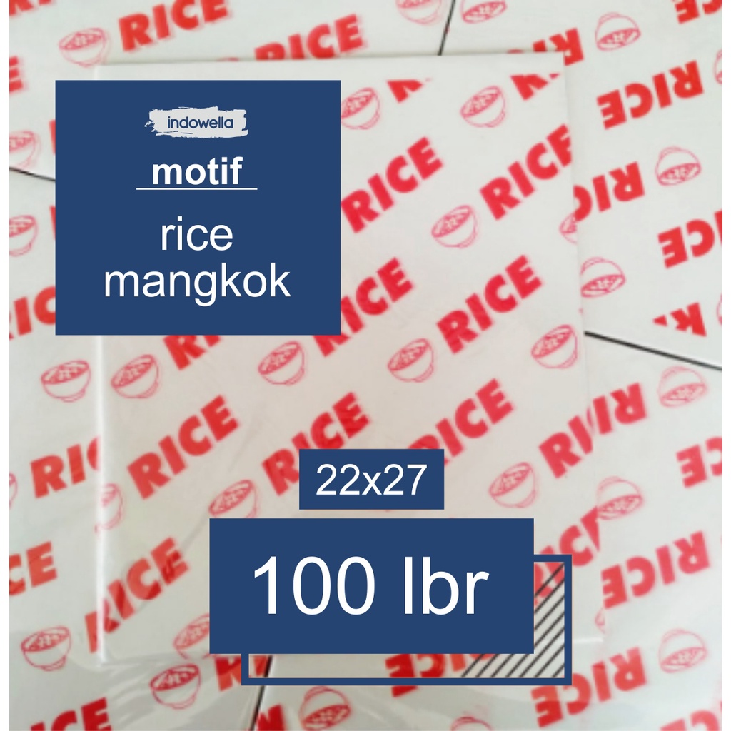 Kertas Nasi Printing pembungkus Nasi KFC Motif 22x27