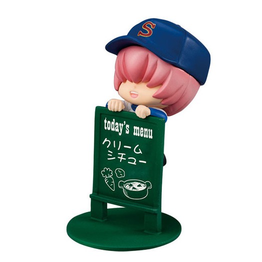 Ochatomo Daiya No Ace Haruichi (Ori)