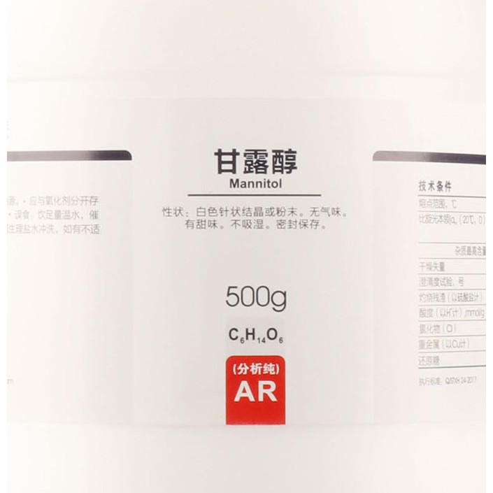 

Mannitol | AR 500gr