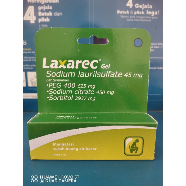 Laxarec Gel 5 ml