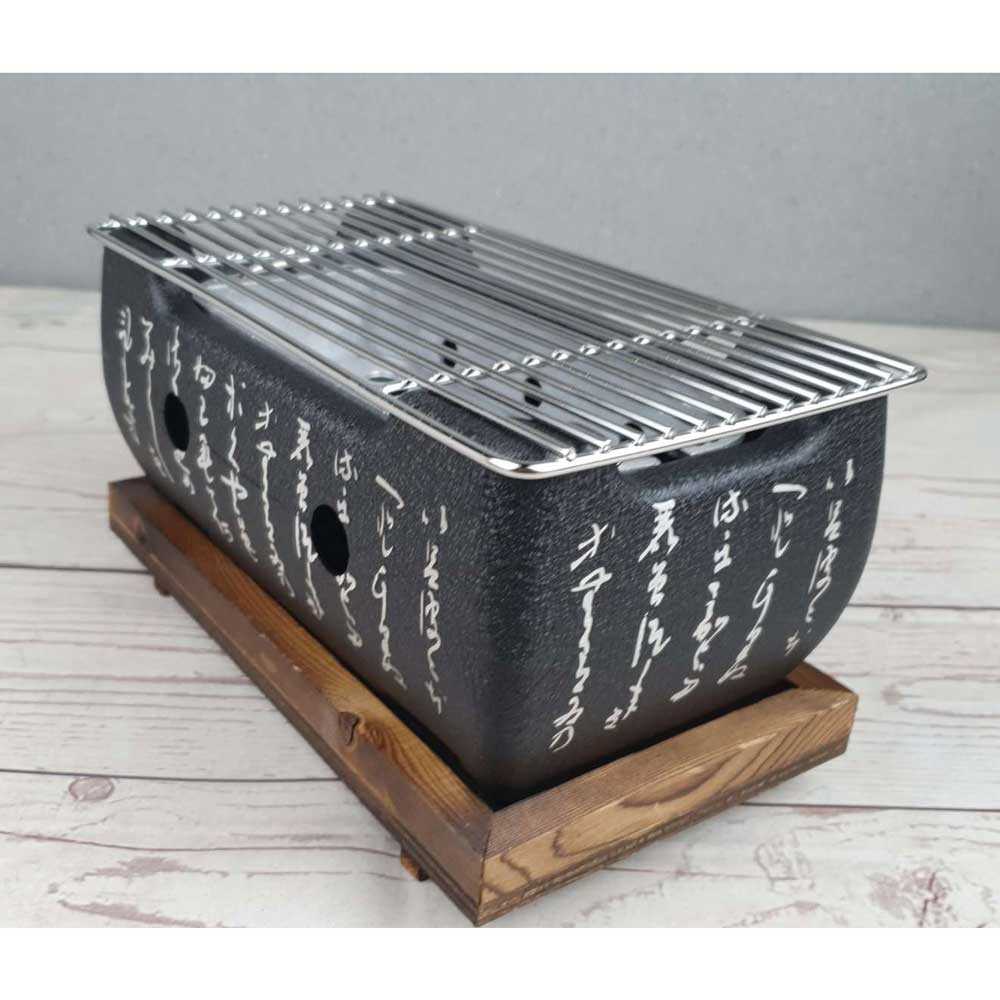 TG-IDI Aihogard Alat Panggang Arang BBQ Japanese Grill Stove 24x12.5cm - H02