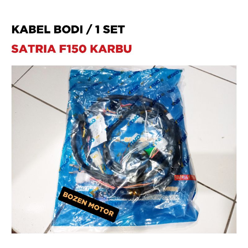 Kabel Body Satria FU 150 Karbu / F F150 FU150 / Cable Bodi Motor / 1 Set / Fullset Lama Kitaco