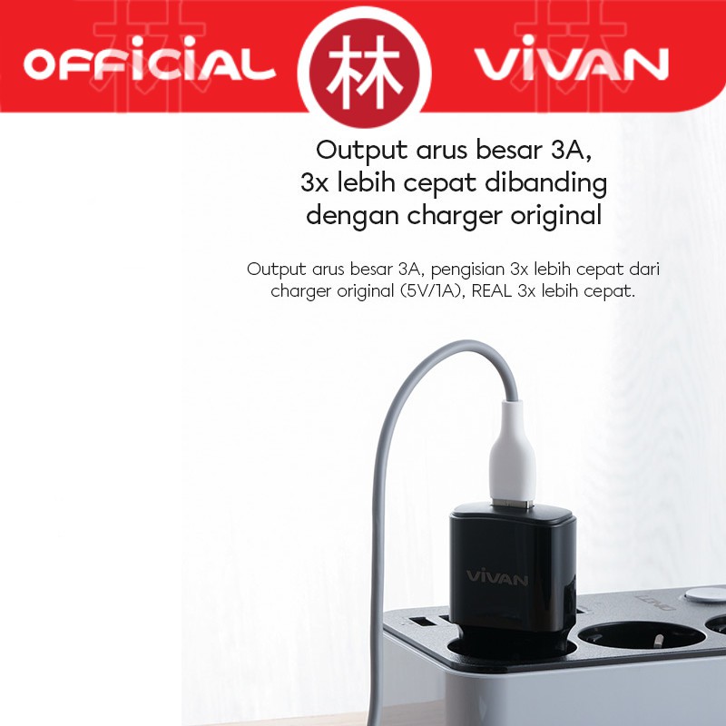 Vivan Power Oval 3.0 II 18W With a Quick Charging Data Cable 3A