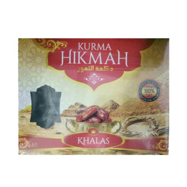 

Kurma Hikmah Khalas 900 gram