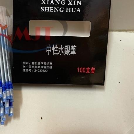 

♣ pulpen sheng hua silver pen penanda pola tinta perak tulis kain kulit ♕