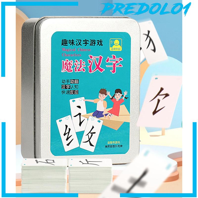 (Predolo1) 120pcs / Set Kartu Flash Card Belajar Bahasa Mandarin Untuk Pemula