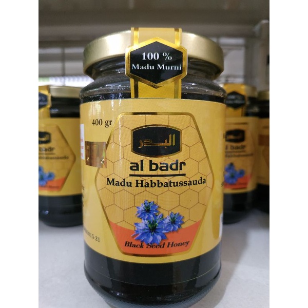 

Madu Nektar Bunga Habbatusauda - Madu Import Mesir 400 gram