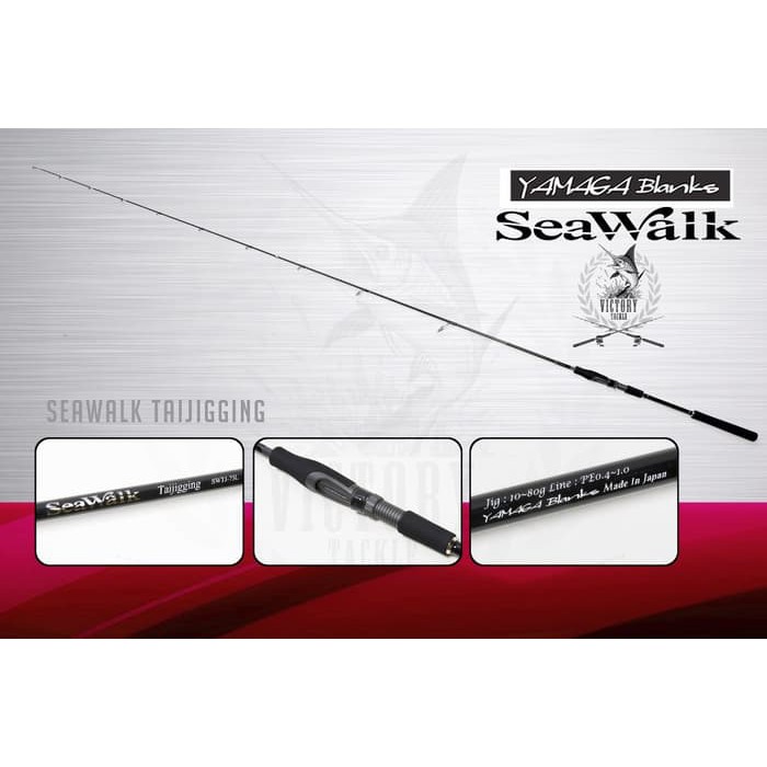 JORAN PANCING | YAMAGA BLANKS SEAWALK TAIJIGGING SWTJ-75L NANO (2020年生産終了) BOAT LIGHT JIGGING