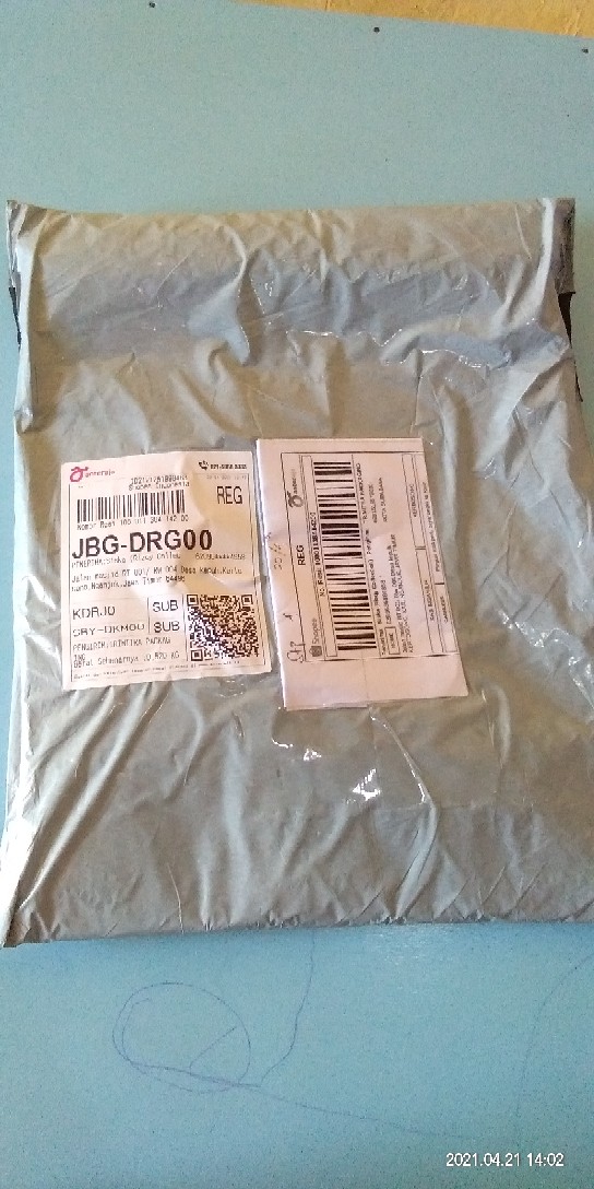 Plastik Kemasan 2 Kg Snack Standing Pouch Bening Klip Zipper  22cm X 29cm