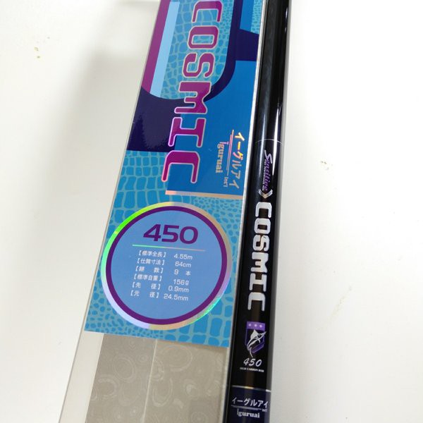 Joran Tegek Iguruai Cosmic 450 Carbon Medium Hard