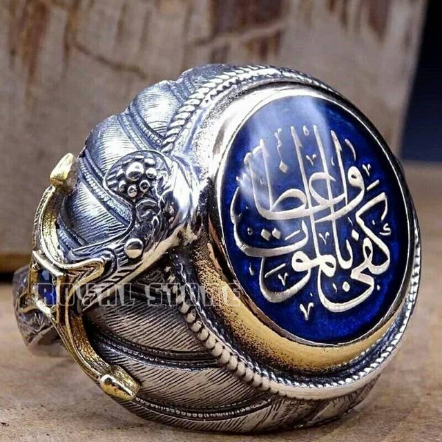 Cincin kaligrafi cincin tauhit cincin turki cincin islami cincin antik cincin perak cincin permata