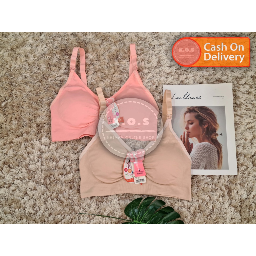 BRA MENYUSUI MATERNITY BRA SPANDEX PREMIUM