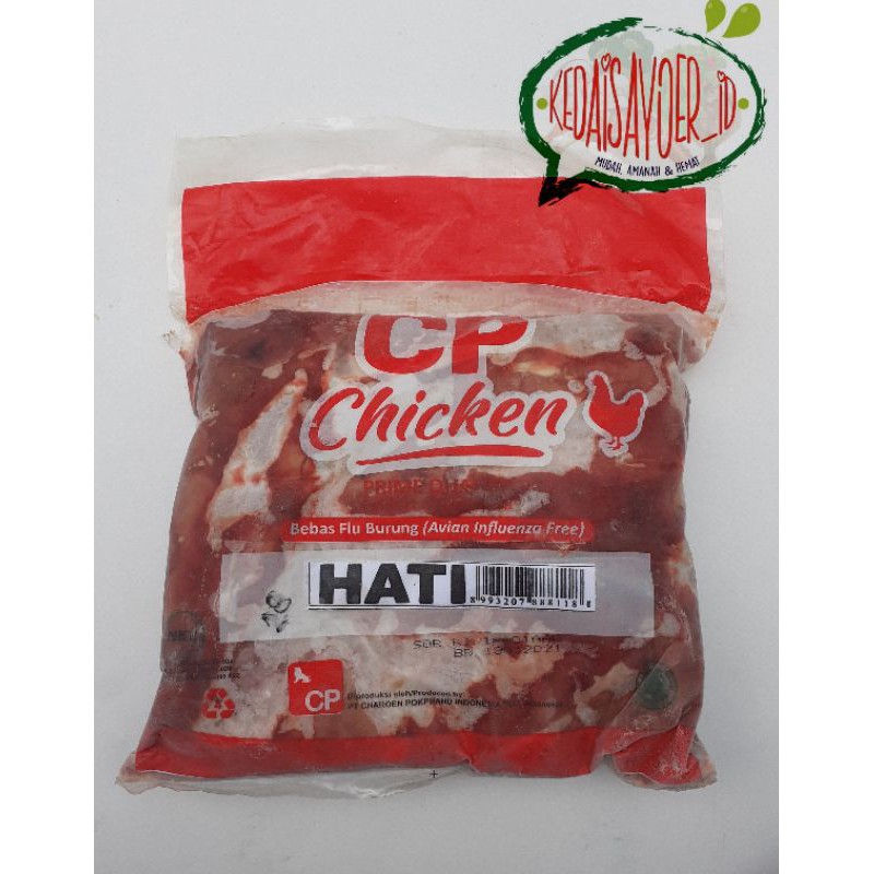 

Hati Ayam 1kg