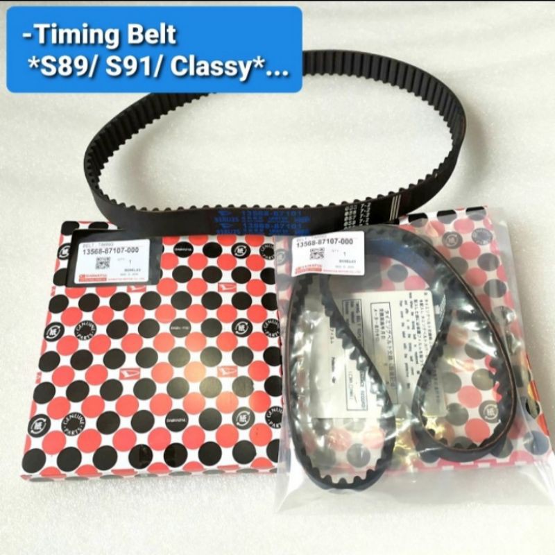 Timing Belt Tali Timing Sabuk Timing Zebra S89 Espass S91 Classy
