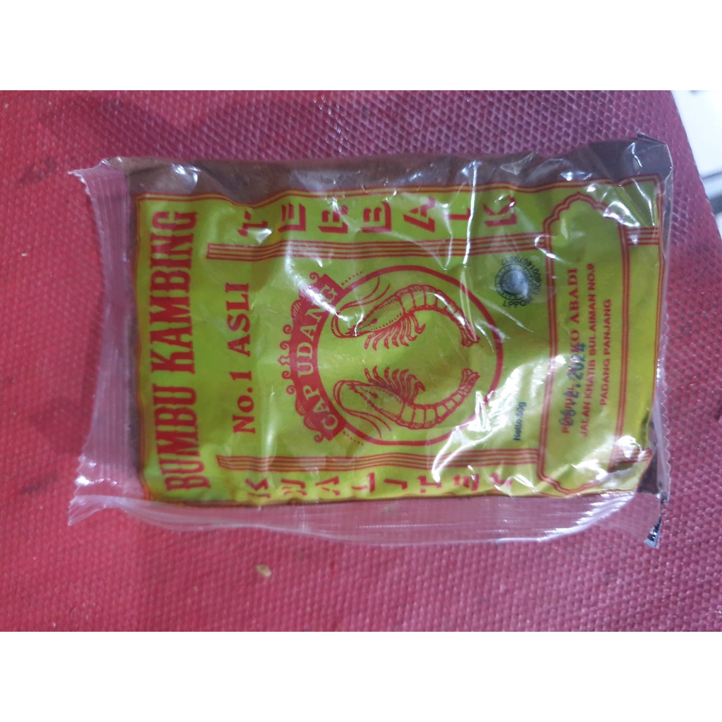 

Bumbu Cap Udang