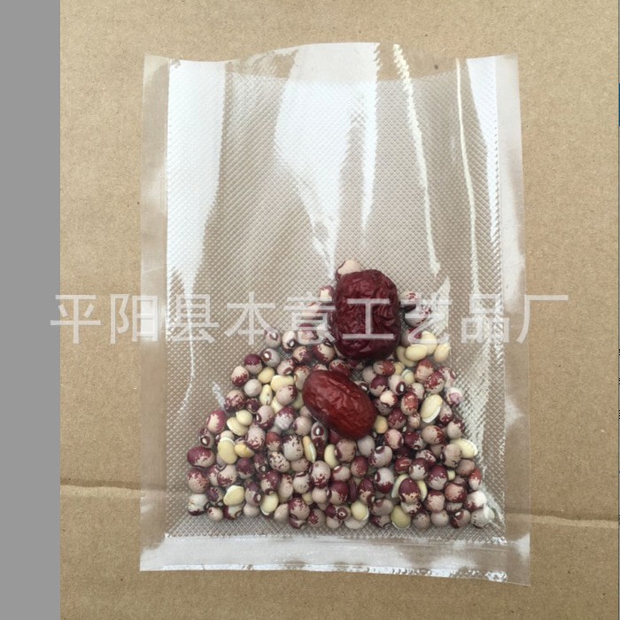 Plastik Vakum emboss Embossed Vacuum sealer Bag Plastic Frespackpro Xinbaolong Ronegye