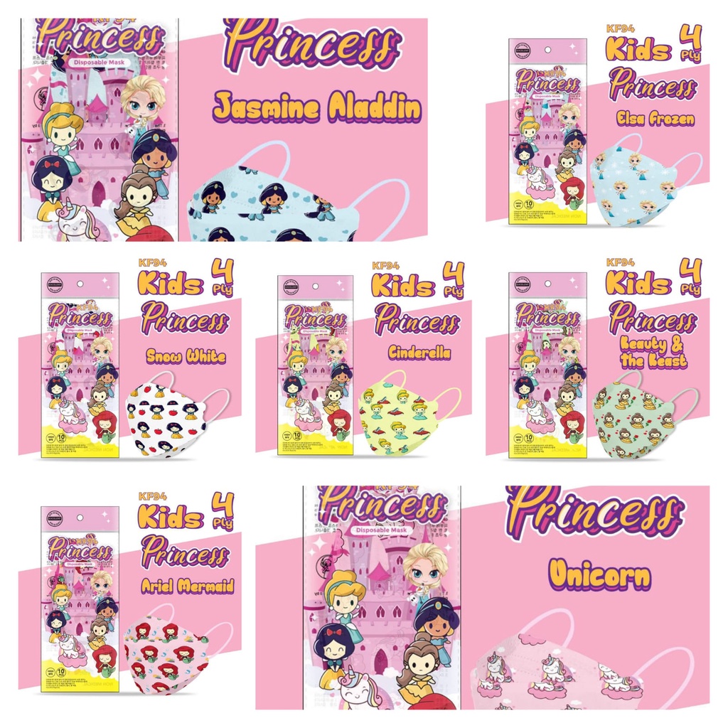 MASKER ANAK KF94 MOUSON 4ply / 5ply MASKER KOREA WARNA WARNI KF94 10PC