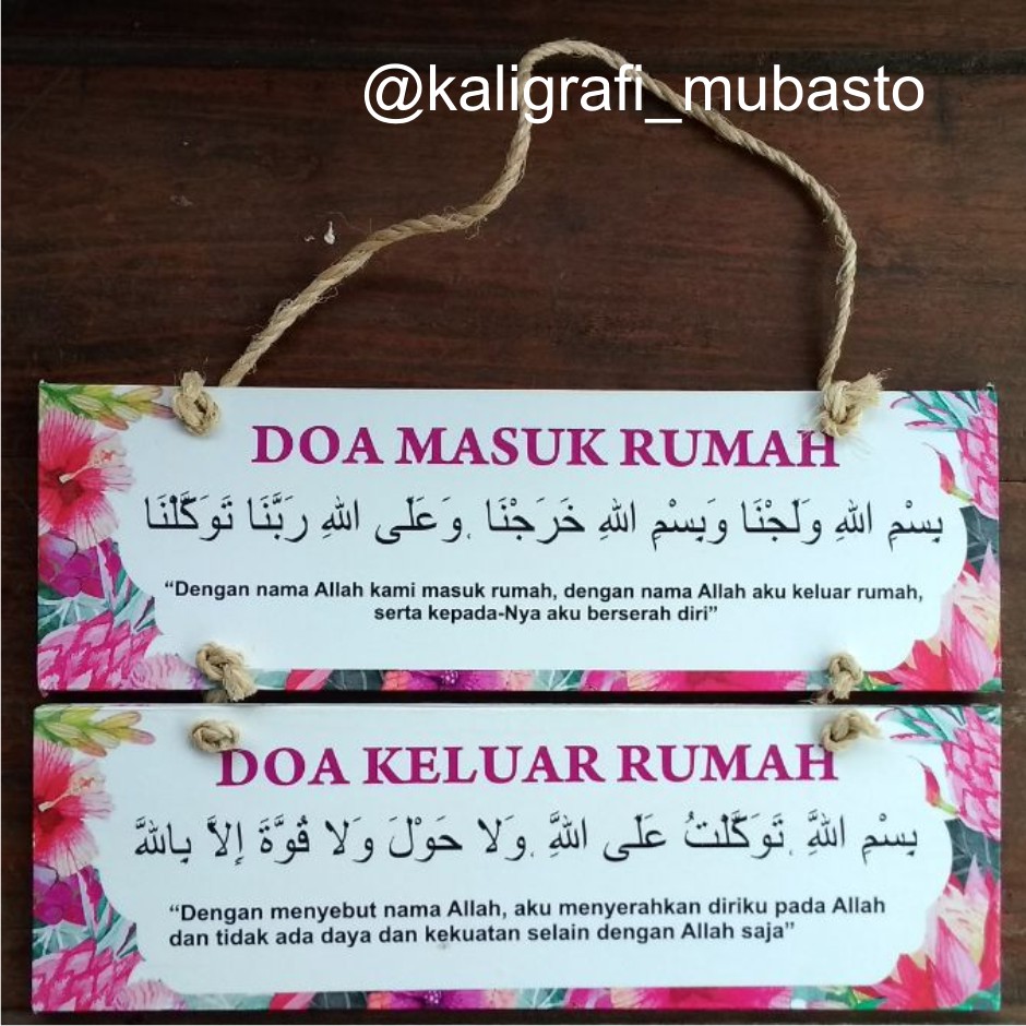 Kaligrafi Doa Keluar Rumah Cikimmcom