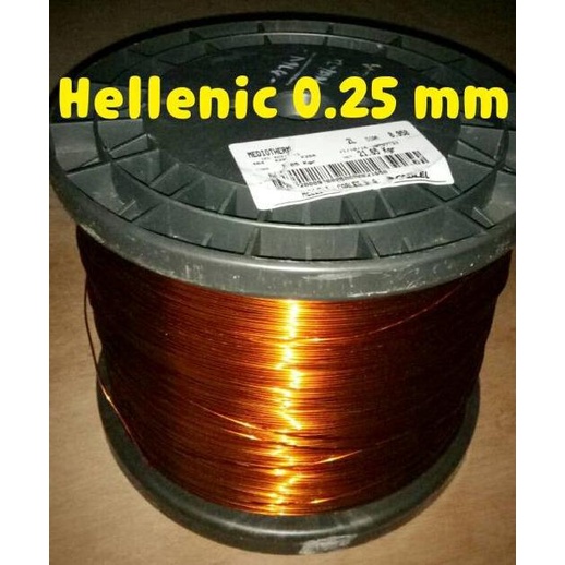 Kawat Email/Kawat Tembaga Helenic 0.25Mm | Star !!!