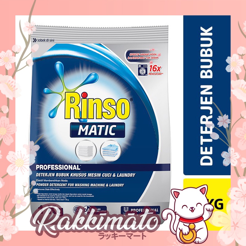 Jual Rinso Matic Professional Deterjen Laundry Kiloan Bubuk Kg