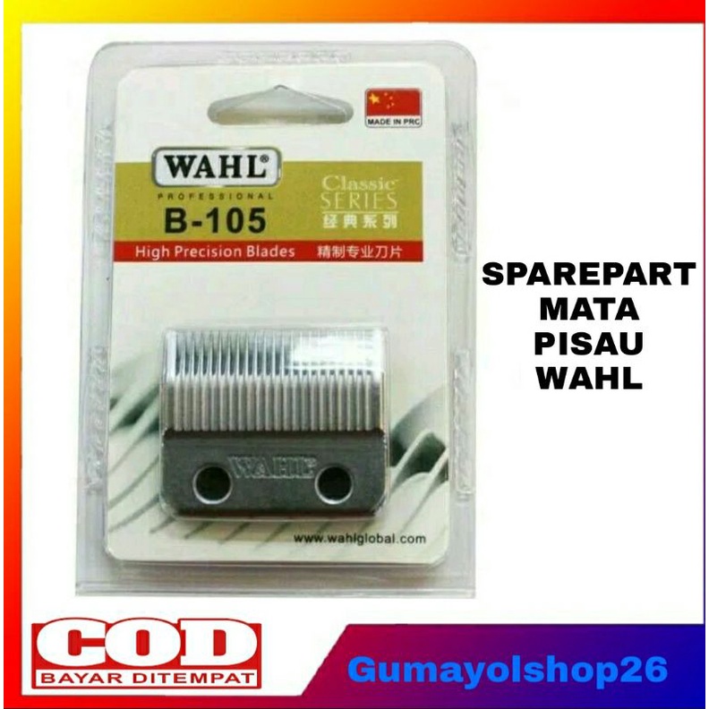 Mata Pisau Cukur Wahl Clipper Blade B - 105 Sparepart Mesin Cukur Wahl