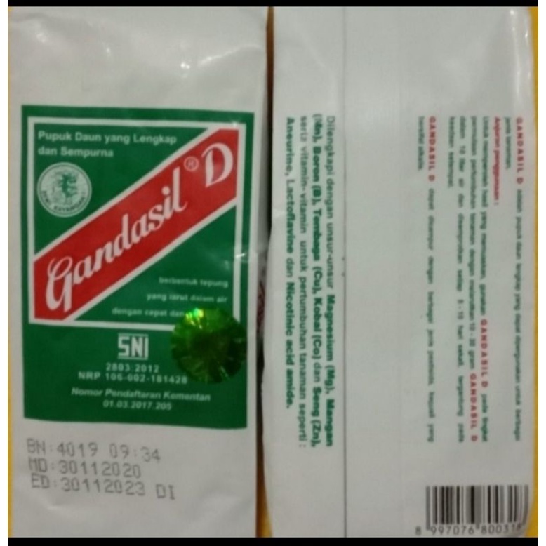 Gandasil D(500 gram)