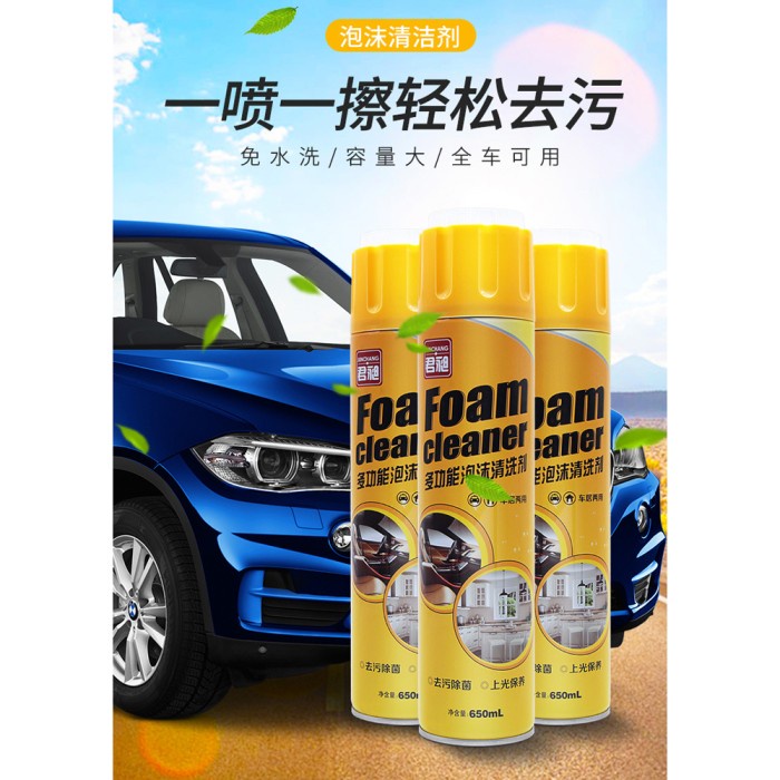 Foam Cleaner Spray Multifungsi Car Interior Agent Leather ISI 650mL