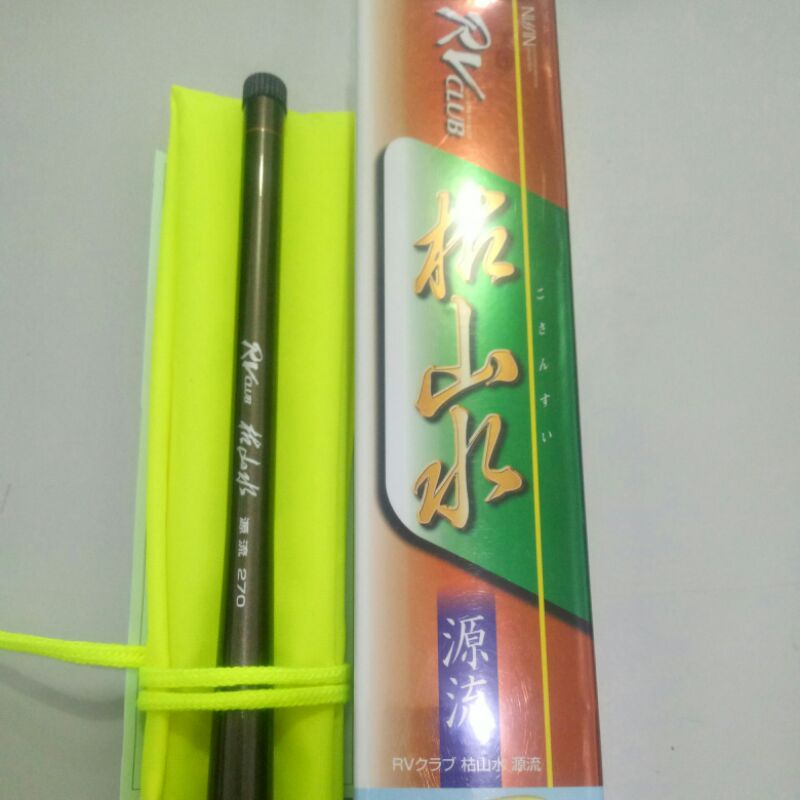 JORAN TEGEK JAPAN NISSIN RV CLUB 270 JDM (NEW OLD STOK / NOS)